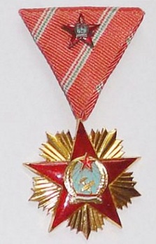 Order of Merit of the Hungarian People's Republic, Small IV Class Obverse