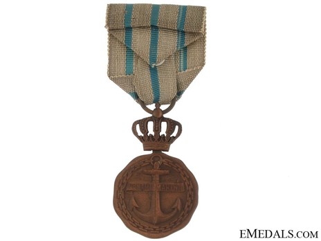 Medal of Maritime Virtue, Type I, Civil Division, III Class (with crown) Reverse
