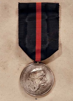 Order of Jan Zizka of Trocnov, III Class Silver Medal