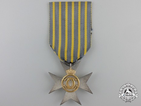Medal for 25 Years of Military Service, Type II Obverse