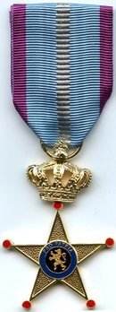II Class Cross (for 10 Years) Obverse