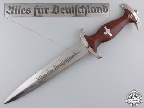 NSKK M36 Chained Service Dagger by E. & F. Hörster Obverse