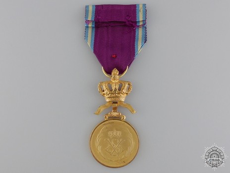 Gold Medal (1951-1962) Reverse