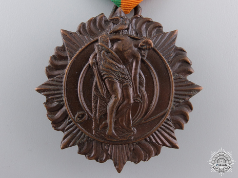 1916 Medal in Bronze (unnamed) Obverse