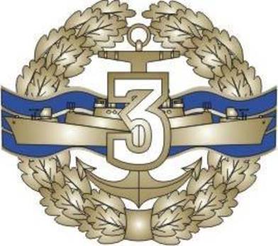 Voluntary Military Service Navy 3rd Grade Badge Obverse