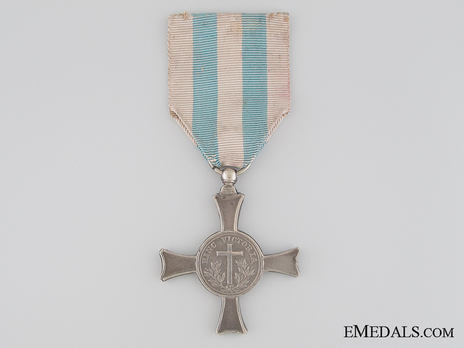 Mentana Cross, for Officers (with nickel silver) Reverse