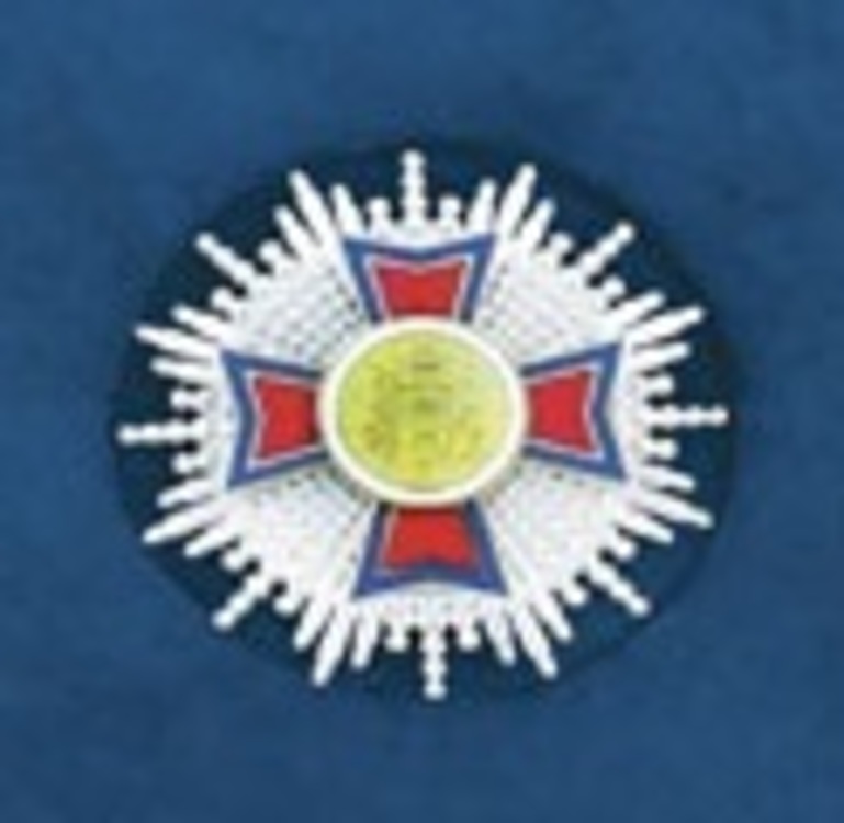 Order+of+the+republic+of+serbia%2c+i+class+breast+star+1