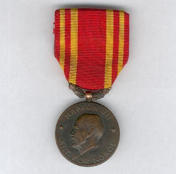 War Medal (Haakon VII) Obverse