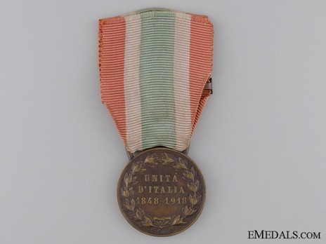 Bronze Medal (second issue) Reverse