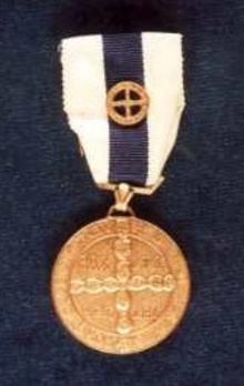 III Class Medal (with copper clasp) Obverse