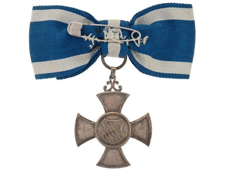 Merit Cross for Medical Volunteers, Silver Cross (with "1914" clasp) Reverse