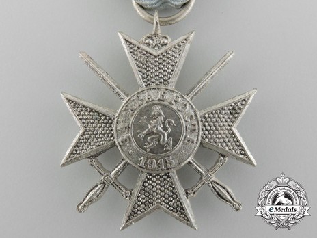 Military Order for Bravery, IV Class Soldier's Cross Obverse