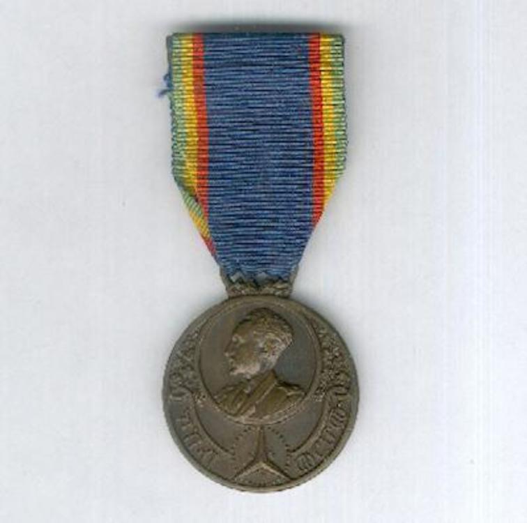 Bronze medal obv4