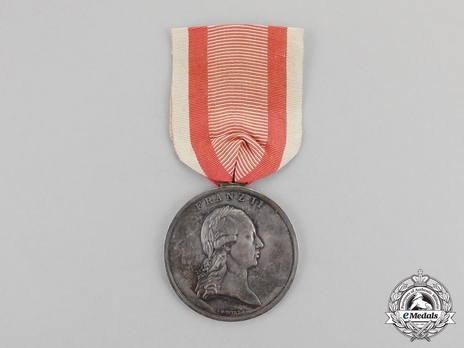 Bravery Medal "DER TAPFERKEIT", Type II, Silver Medal 