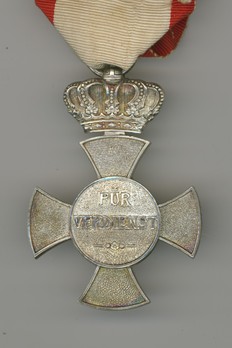 Leopold Order, Type II, Silver Merit Cross Reverse