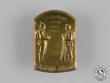 Austro-German Southern Campaign Badge Obverse