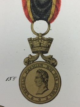 Medal for Courage, Devotion, and Humanity, in Gold (with mural crown, 1849-1865)