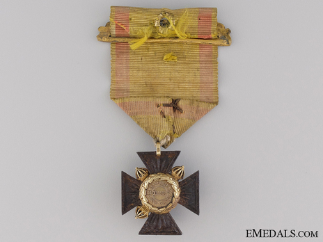 Cross (for British Officers) Reverse