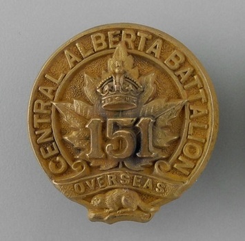 151st Infantry Battalion Officers Collar Badge Obverse