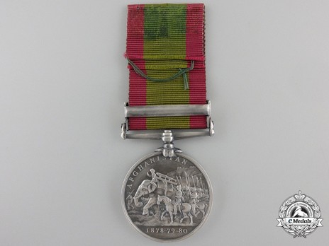 Silver Medal (with "ALI MUSJID" clasp) Reverse