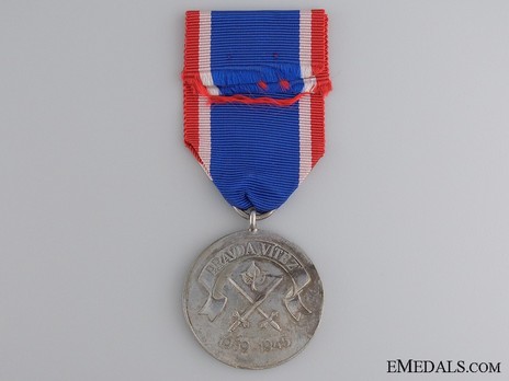 II Class Silver Medal Reverse
