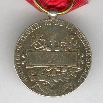 Gilt Medal (stamped "A BORREL," 1948-1974) Reverse