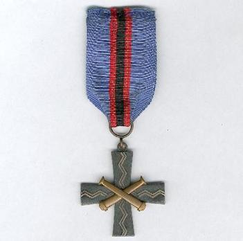 Commemorative Cross for the Coastal Artillery Obverse