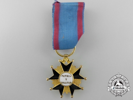 Cross (reduced size) Obverse