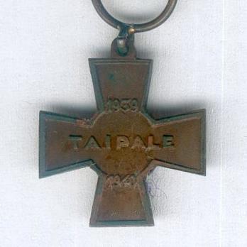 Miniature Cross of Taipale Reverse