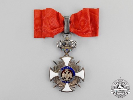 Order of the Star of Karageorg, Military Division, III Class Reverse