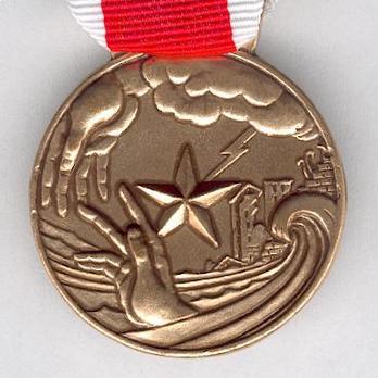 Commemorative Medal for Participating in Rescue Operations during Public Calamities, in Bronze Obverse