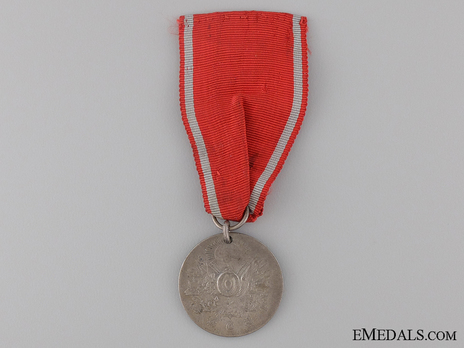 Lyakat Medal, in Silver Obverse