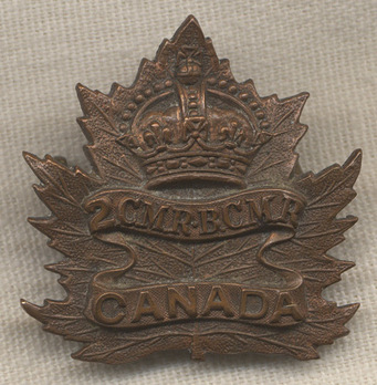 2nd Mounted Rifle Battalion Other Ranks Cap Badge (without brackets in the inscription) Obverse