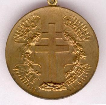 Balkan Alliance Medal, in Gold Reverse