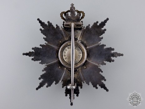 The Order of the Star of Romania, Type II, Military Division, Grand Cross Breast Star Reverse