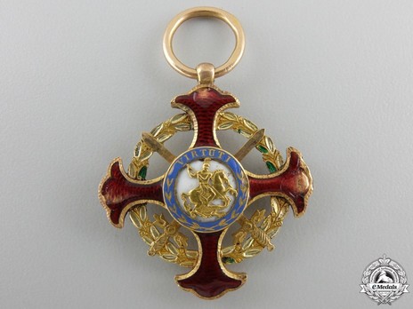 Royal Military Order of St. George of the Reunion, Knight of Justice Reverse