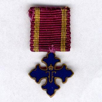 Miniature I Class Cross (1916-1919) Obverse