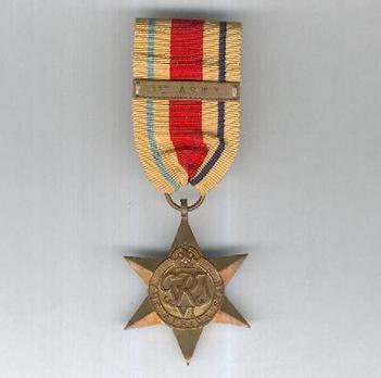 Bronze Star (with "1st ARMY" clasp) Obverse