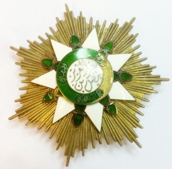 Order of King Faisal, I Class Breast Star 