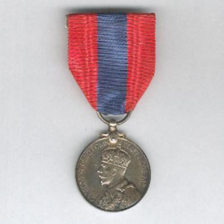 Silver medal crowned portrait 1931 1937 obverse 1