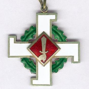 Civil Guard Cross of Merit (Bronze gilt) Obverse