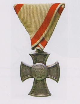 Order of Danilo I (Merit for the Independence), Type I, Cross (silver)