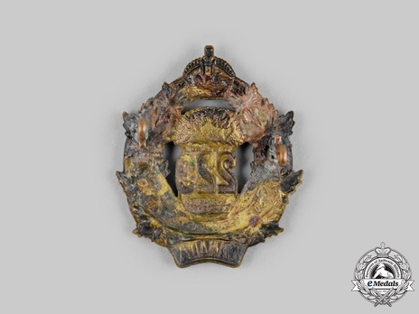 229th Infantry Battalion Other Ranks Cap Badge Reverse