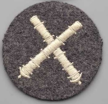 Luftwaffe Weapons Armorer for Anti-Aircraft Artillery Insignia Obverse