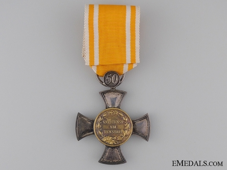 General Honour Medal, Type IV, Cross (with commemorative number "50", in silver gilt) Reverse