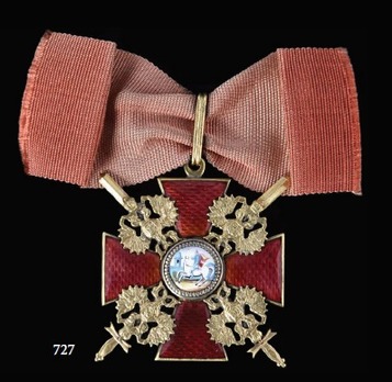 Order of Saint Alexander Nevsky, Type III, Military Division, Badge (in bronze gilt, with swords)