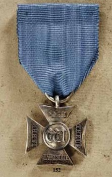 Long Service Cross, in Silver for 22 Years Obverse