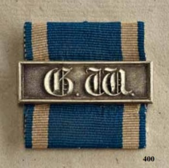 Long Service Decorations, II Class Bar for 15 Years Obverse