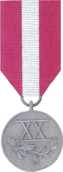Long Service Medal, II Class Reverse