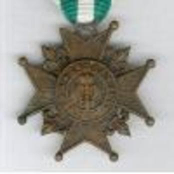 Cross for the Election of Prince Ferdinand I, III Class Obverse
